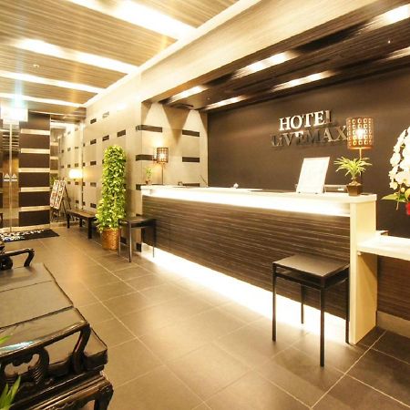 HOTEL LiVEMAX Yokohama Motomachi Ekimae Eksteriør billede