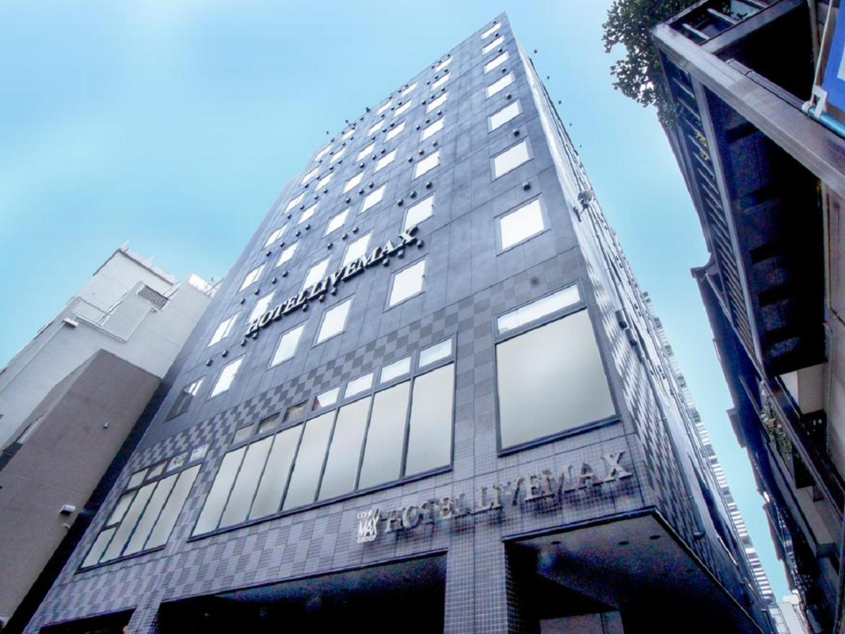 HOTEL LiVEMAX Yokohama Motomachi Ekimae Eksteriør billede