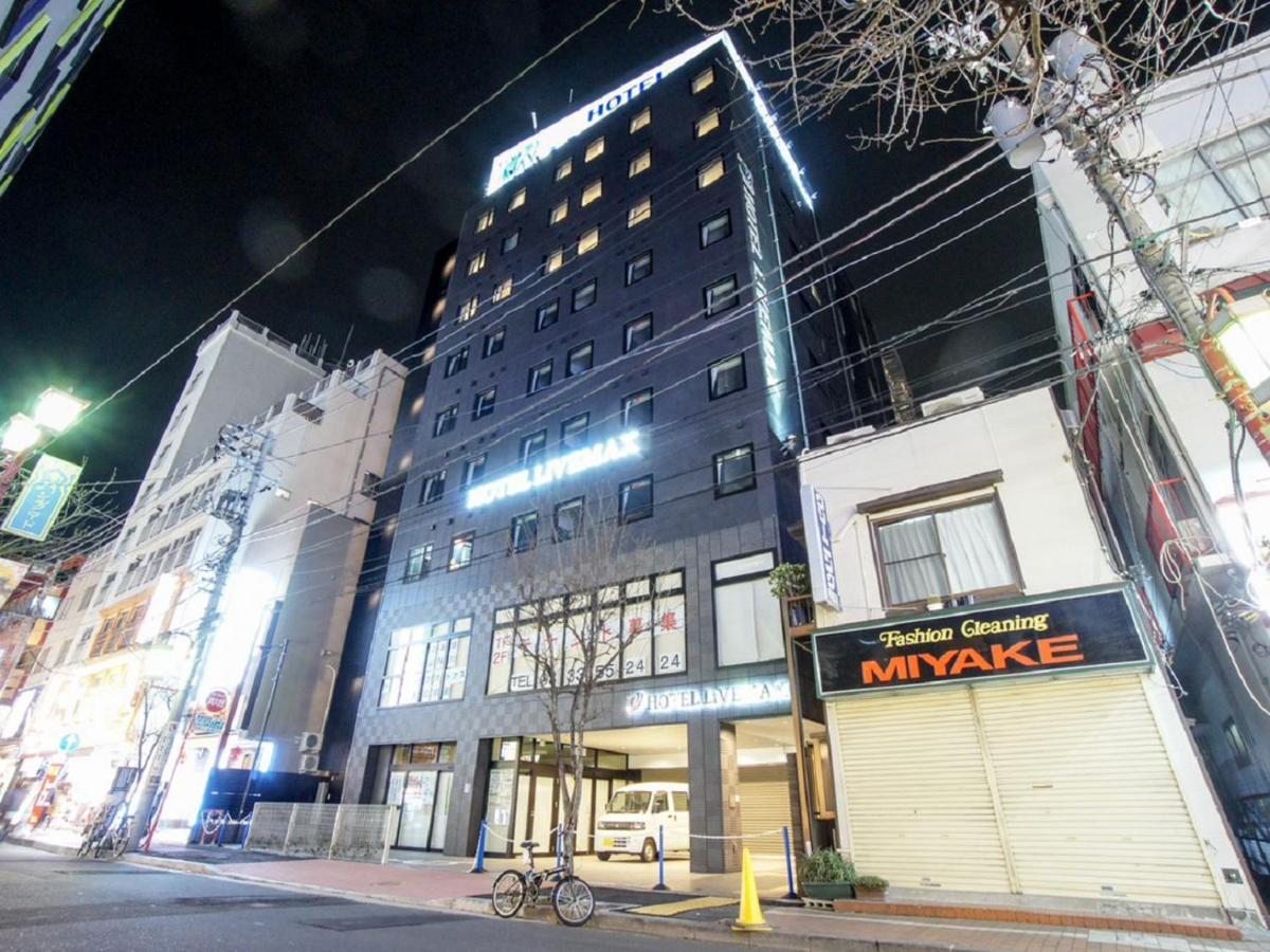 HOTEL LiVEMAX Yokohama Motomachi Ekimae Eksteriør billede