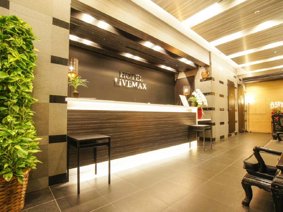 HOTEL LiVEMAX Yokohama Motomachi Ekimae Eksteriør billede