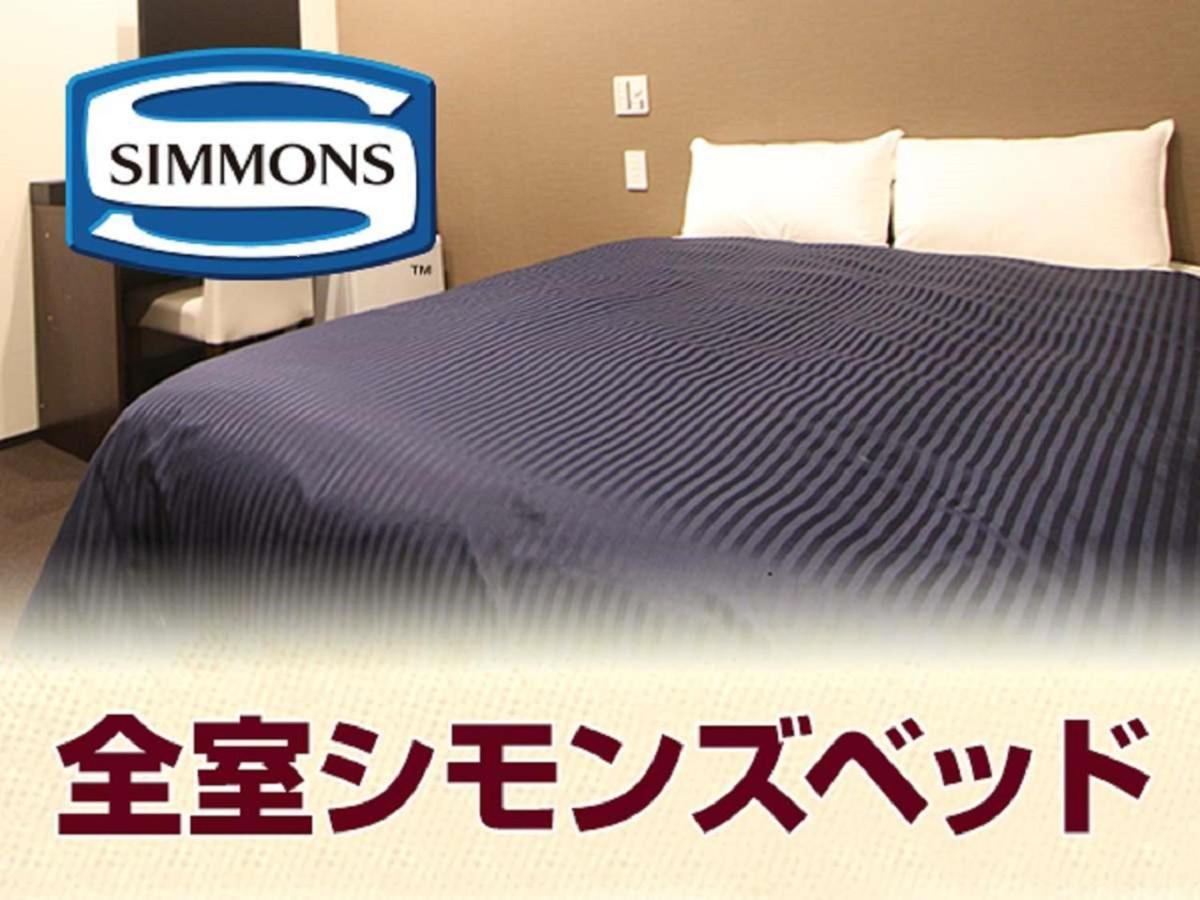 HOTEL LiVEMAX Yokohama Motomachi Ekimae Eksteriør billede